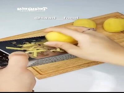 خوشمزه ترین شام فوری