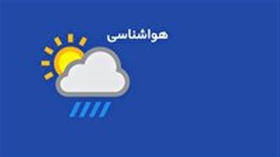 کاهش نسبی کیفیت هوا