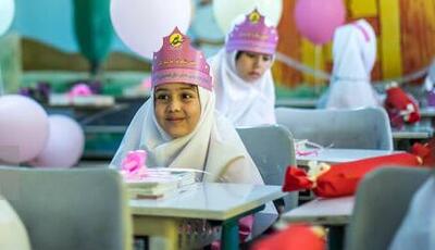 تمدید ثبت‌نام پایه اول دبستان تا پایان تیر