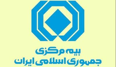 ساز و کار اعلام و ارزیابی خسارت خودرو‌های آسیب‌دیده به زودی اعلام خواهد شد