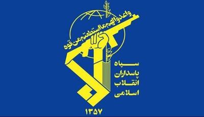 دستگیری جاسوس اسرائیل در گیلان