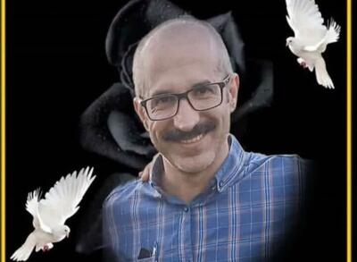 شهادت بوکسور دانشمند هسته ای