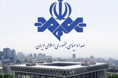 سیاست صداوسیما تغییر کرد (عکس)
