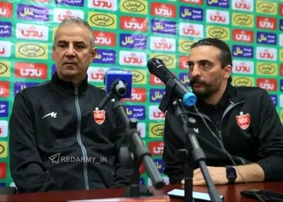 کارتال، نگران فرزندانش در پرسپولیس