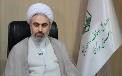 اجرای طرح بصیرت عاشورایی در یکصد بقعه متبرکه استان مرکزی