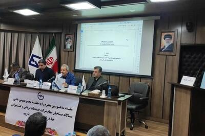 برگزاری مجمع خدمات دریایی و کشتیرانی خط دریا بندر