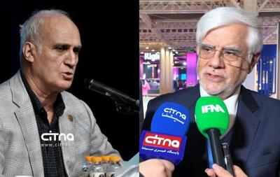 اتحاد افتخار آفرین نیروهای مسلح، دولت و بخش خصوصی؛ ضرورت توجه به مطالبات بخش خصوصی