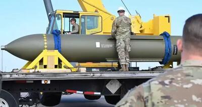آیا بمب سنگر شکن معروف آمریکا فقط با بمب افکن B-2 پرتاب می‌شود؟