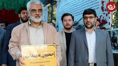 عکس/ تصویری کمیاب از شهید دکتر طهرانچی در اردوی راهیان نور با یک تابلوی خاص | اقتصاد24