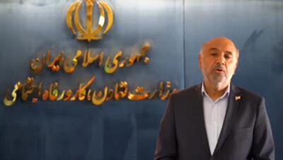 آغاز پرداخت کالابرگ از شنبه / سهم هر نفر از کالابرگ جدید مشخص شد  + فیلم