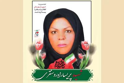 پیکر شهیده پریسا راه‌روسنقری در تاکستان تشییع می‌شود