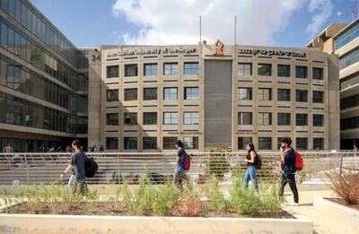بازداشت یک دانشجوی دانشگاه بن گوریون به ادعای همکاری اطلاعاتی با ایران