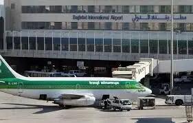 کنترل فرودگاه بغداد به MI6 سپرده شد!
