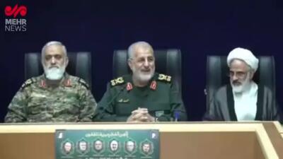 هشدار فرمانده کل سپاه: اگر از دشمن خطایی صورت بگیرد، همچون ۱۲ روز گذشته به صورت جانانه مقابله به مثل خواهیم کرد