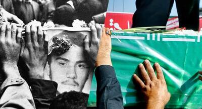 دومین جنگ تحمیلی  دومین دفاع مقدس | جهان نیوز
