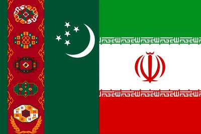 رایزنی ایران و ترکمنستان برای گسترش مبادلات