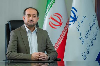 رئیس سازمان مدیریت و برنامه ریزی خراسان جنوبی منصوب شد