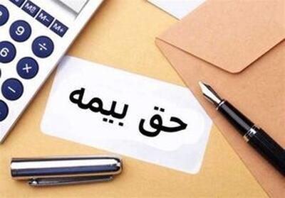 تمدید مهلت پرداخت حق بیمه تامین اجتماعی تا چهارم تیر