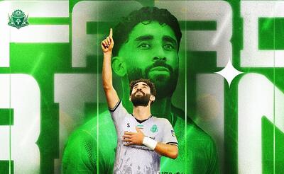 خرید جدید آلومینیوم از ذوب آهن آمد