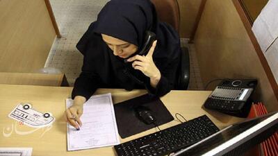 مشاوره رایگان شبانه‌روزی خانواده‌ها با خط تلفن ۱۵۷۰