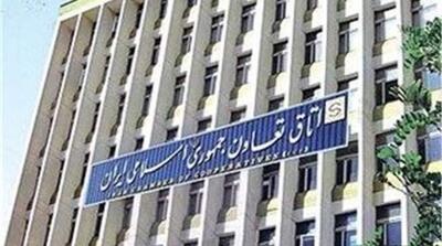 برنامه جامع اتاق ایران برای بازتوانی بنگاه‌های خرد - مردم سالاری آنلاین