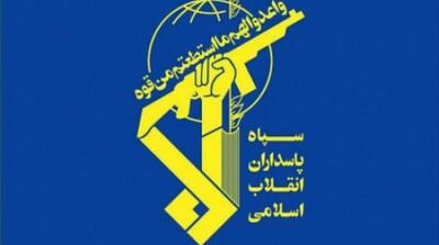 حمله موشکی ایران به مقر سرفرماندهی نیروی هوایی آمریکا در منطقه غرب آسیا - مردم سالاری آنلاین