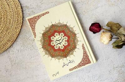نحوه حضور در خط مقدم نبرد با اسرائیل