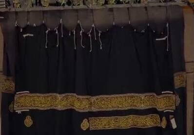 فیلم/ ‌پرده جدید خانه خدا نصب شد