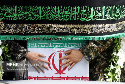 تشییع باشکوه شهدای حمله تروریستی رژیم صهیونیستی در ری