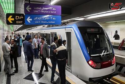 ساعت کاری مترو تهران به حالت قبل برگشت