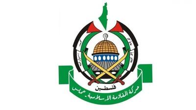 بیانیه حماس درباره یکی از شهدای ایران در حمله اسرائیل