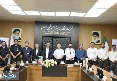 بازدید بازیار از مخازن سبز پتروشیمی عسلویه | نفت ما