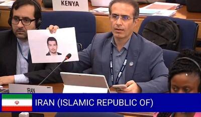 افشاگری تکان‌دهنده: جنایت دریایی اسرائیل علیه ایران در قلب سازمان بین‌المللی!