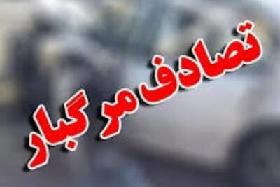 راز تلخ مرگ یک راننده نوجوان