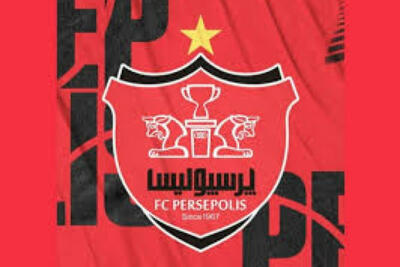 بودجه هزار و 800 میلیاردی پرسپولیس برای فصل آینده