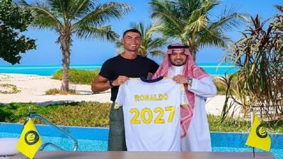 قرارداد کریستیانو رونالدو با النصر تمدید شد - پارس فوتبال