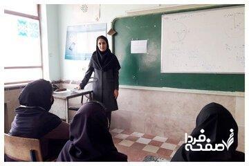 واریزی متفاوت برای معلمان در تیر ۱۴۰۴ | معوقات در راه است | فرهنگیان بخوانند