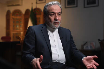 عراقچی: اروپا باید جلوی یاغی‌گری اسرائیل بایستد