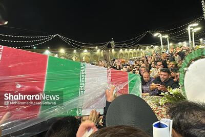 اقتدای حسینی برای شهدای ایران | استقبال باشکوه از ۱۳ شهید حملات رژیم صهیونیستی در حرم مطهر رضوی