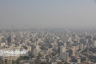 کیفیت هوای مشهد امروز «بسیار ناسالم» است | منطقه هرات، منشأ گردوغبار امروز (۵ تیر ۱۴۰۴)