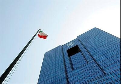 بانک مرکزی: تأمین ارز واردات در مدت ۳ ماه از ۱۲.۳ میلیارد دلار گذشت