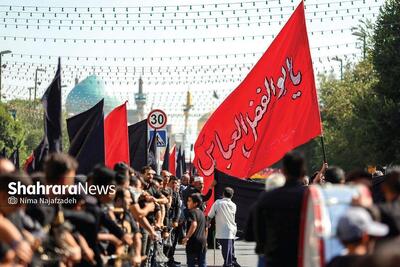 محرم ۱۴۰۴ جلوه‌ای از مقاومت فرهنگی ملت ایران در برابر حمله متجاوزانه اسرائیل به ایران است