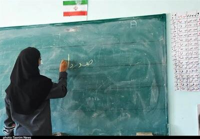 خوش‌خبر برای معلمان و بازنشستگان فرهنگی در آستانه تابستان