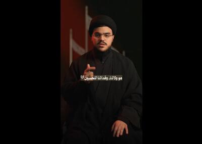 پیام فرزند شهید نصرالله به رهبر معظم انقلاب + فیلم