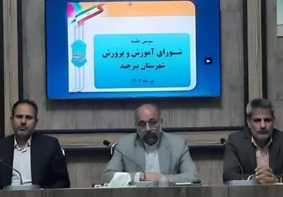 هیچ توسعه‌ای بدون توجه به زیرساخت‌های آموزشی محقق نخواهد شد - تسنیم