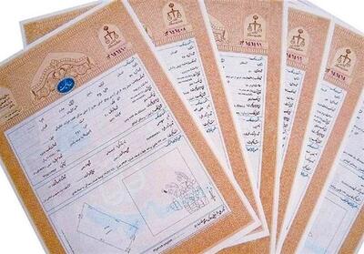 تثبیت مالکیت 95 درصد املاک مریوان/ اسناد دفترچه‌ای فاقد اعتبار شد - تسنیم