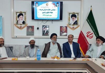وحدت ملی راهبرد اصلی در مقابله با دشمن است - تسنیم
