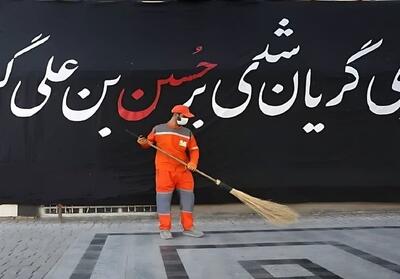حفظ نظافت و نظم شهری وظیفه اجتماعی و دینی است - تسنیم