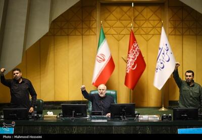 صحن علنی مجلس شورای اسلامی- عکس خبری تسنیم | Tasnim