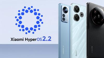 به‌روزرسانی HyperOS 2.2 برای این دستگاه‌های شیائومی به‌زودی منتشر می‌شود